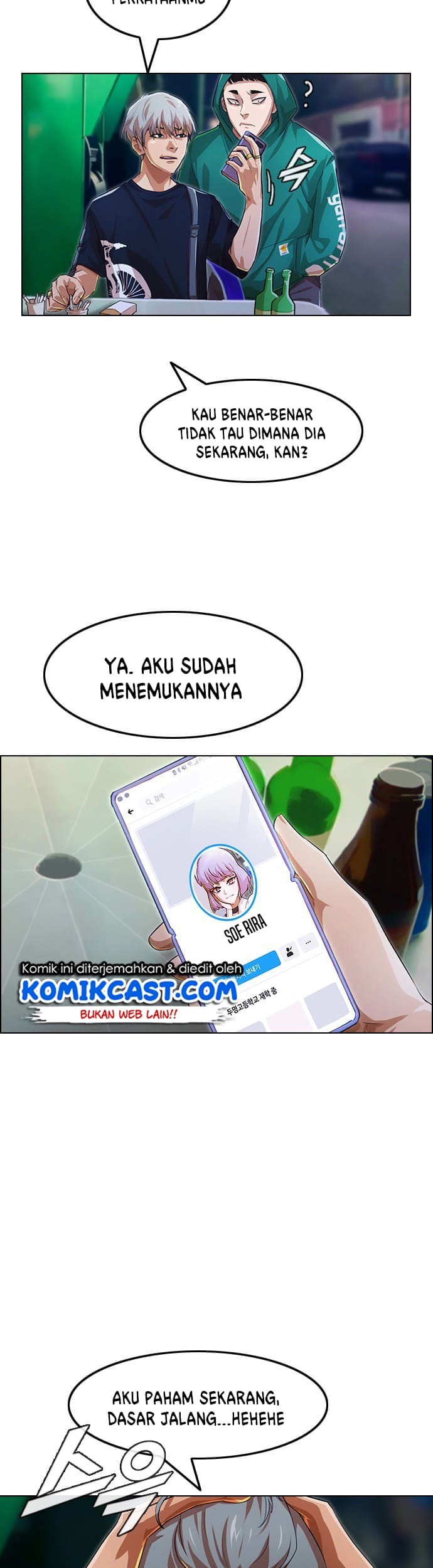 The Girl from Random Chatting! Chapter 136 Gambar 9