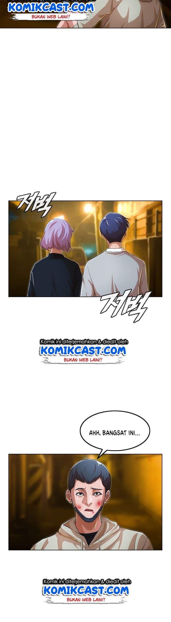 The Girl from Random Chatting! Chapter 136 Gambar 25