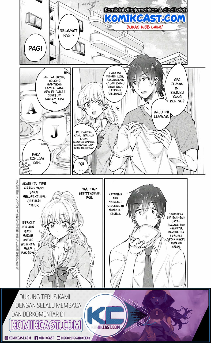 Baca Manga Fuufu Ijou Koibito Miman. Chapter 34 Gambar 2