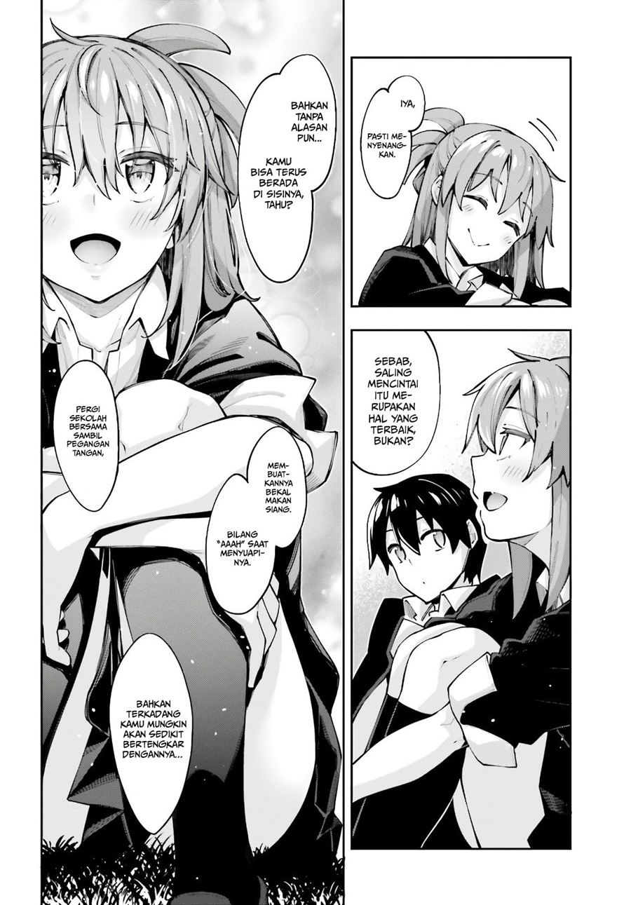 Sakurai-san Wants To Be Noticed Chapter 13 Gambar 19