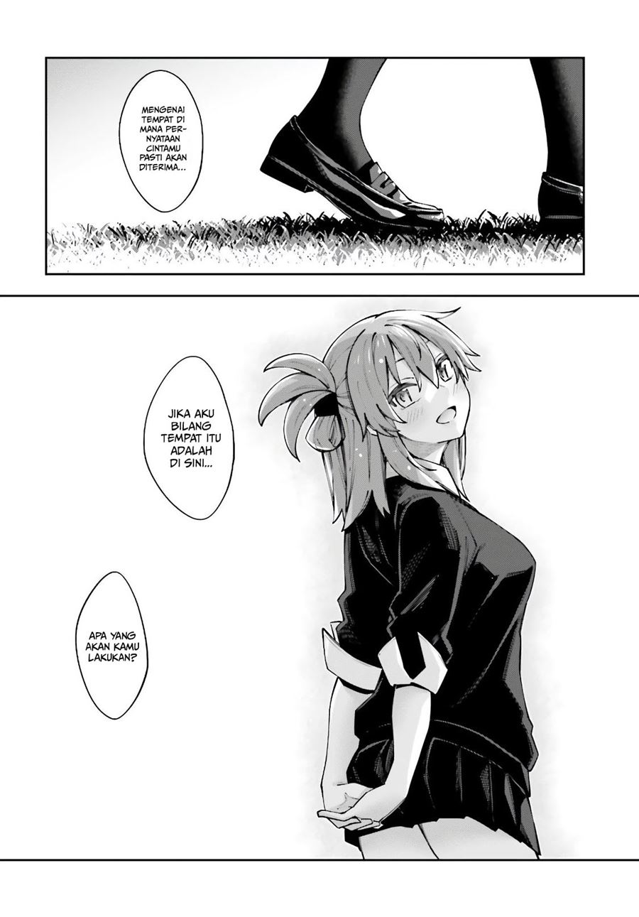 Sakurai-san Wants To Be Noticed Chapter 13 Gambar 23