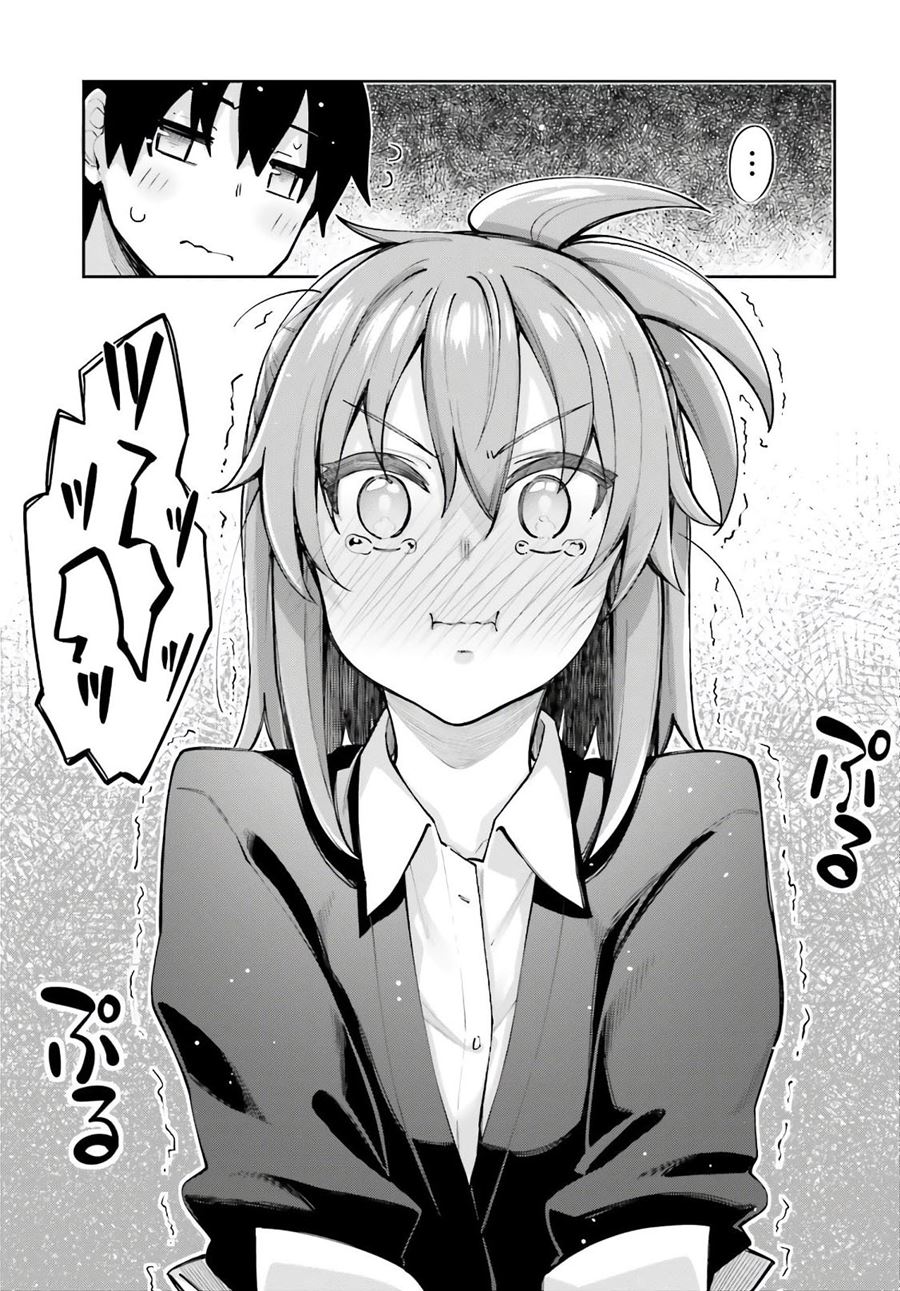 Sakurai-san Wants To Be Noticed Chapter 13 Gambar 29