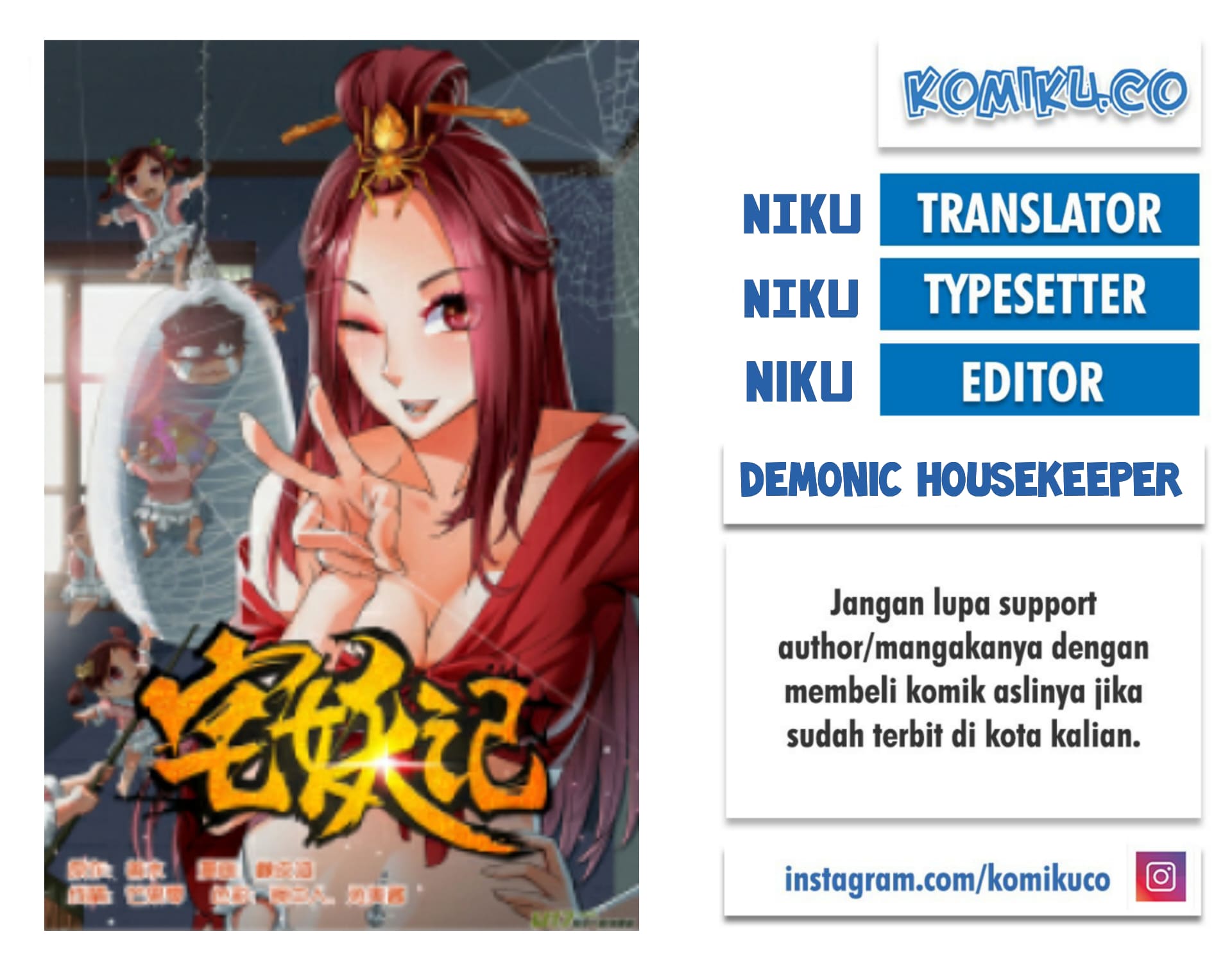 Baca Komik Demonic Housekeeper Chapter 48 Gambar 1