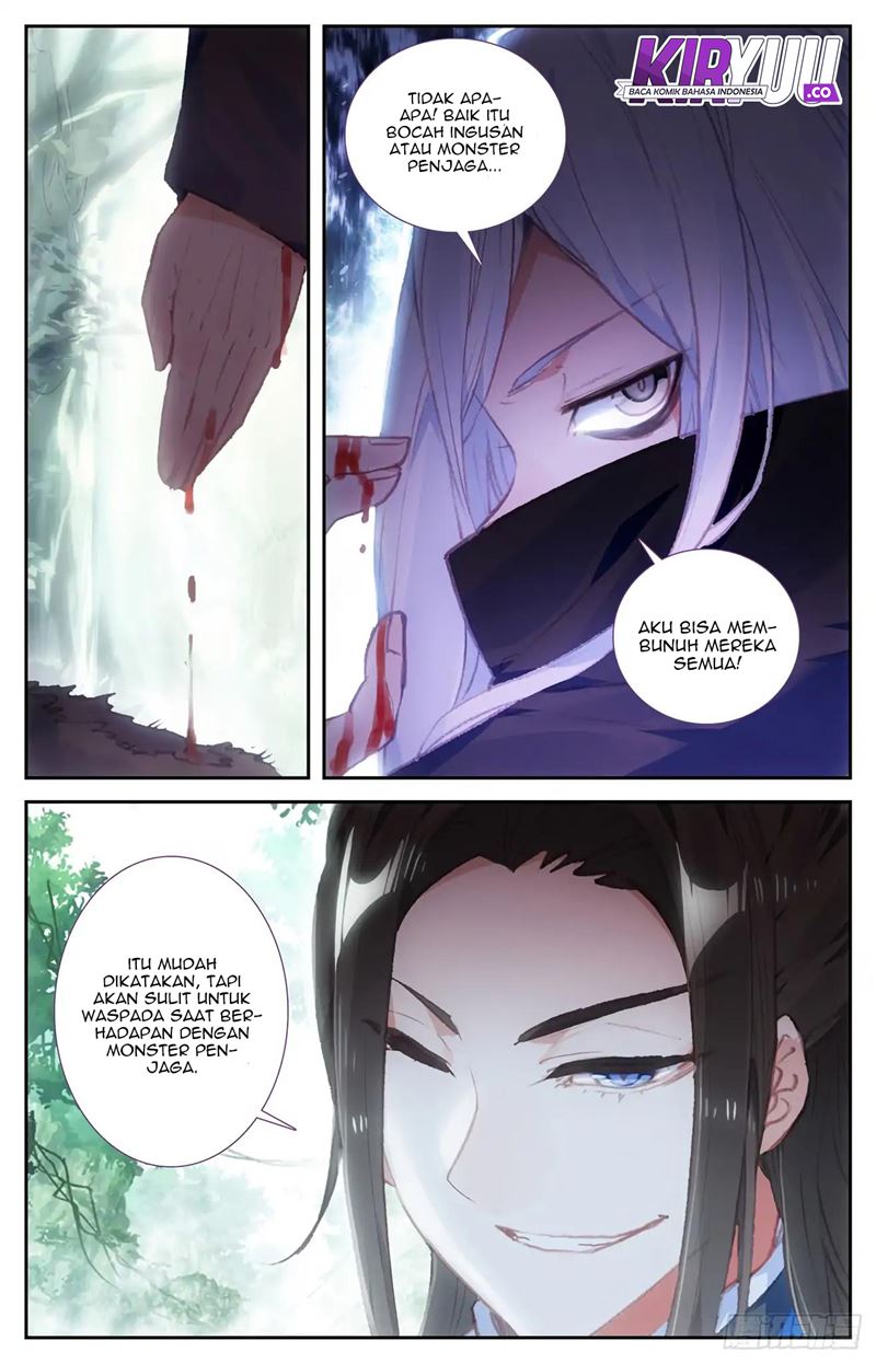 Baca Manhua The Heaven’s List Chapter 48.5 Gambar 2