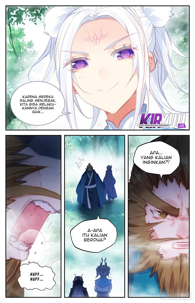 The Heaven’s List Chapter 48.5 Gambar 5