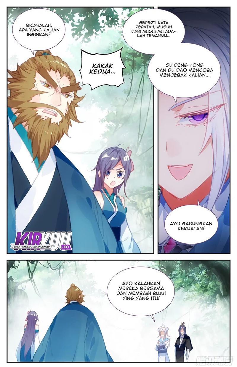 The Heaven’s List Chapter 48.5 Gambar 6