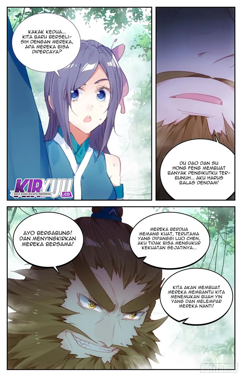 The Heaven’s List Chapter 48.5 Gambar 7