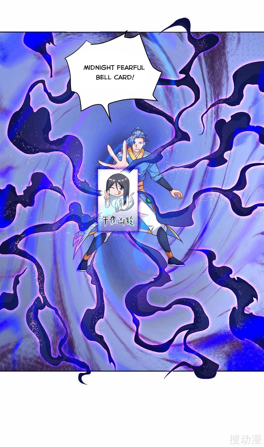 Strongest Leveling Chapter 169 Gambar 12