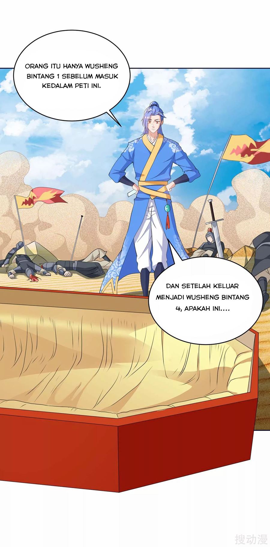 Strongest Leveling Chapter 169 Gambar 4