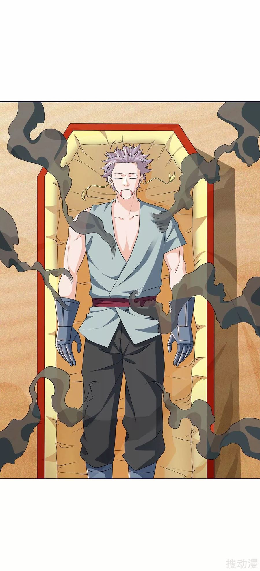 Strongest Leveling Chapter 169 Gambar 7