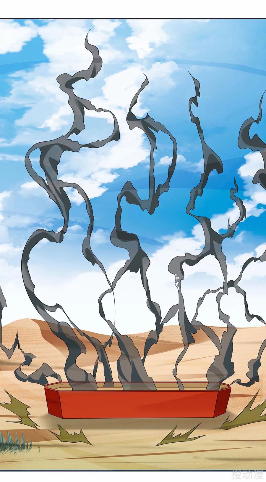 Strongest Leveling Chapter 169 Gambar 8