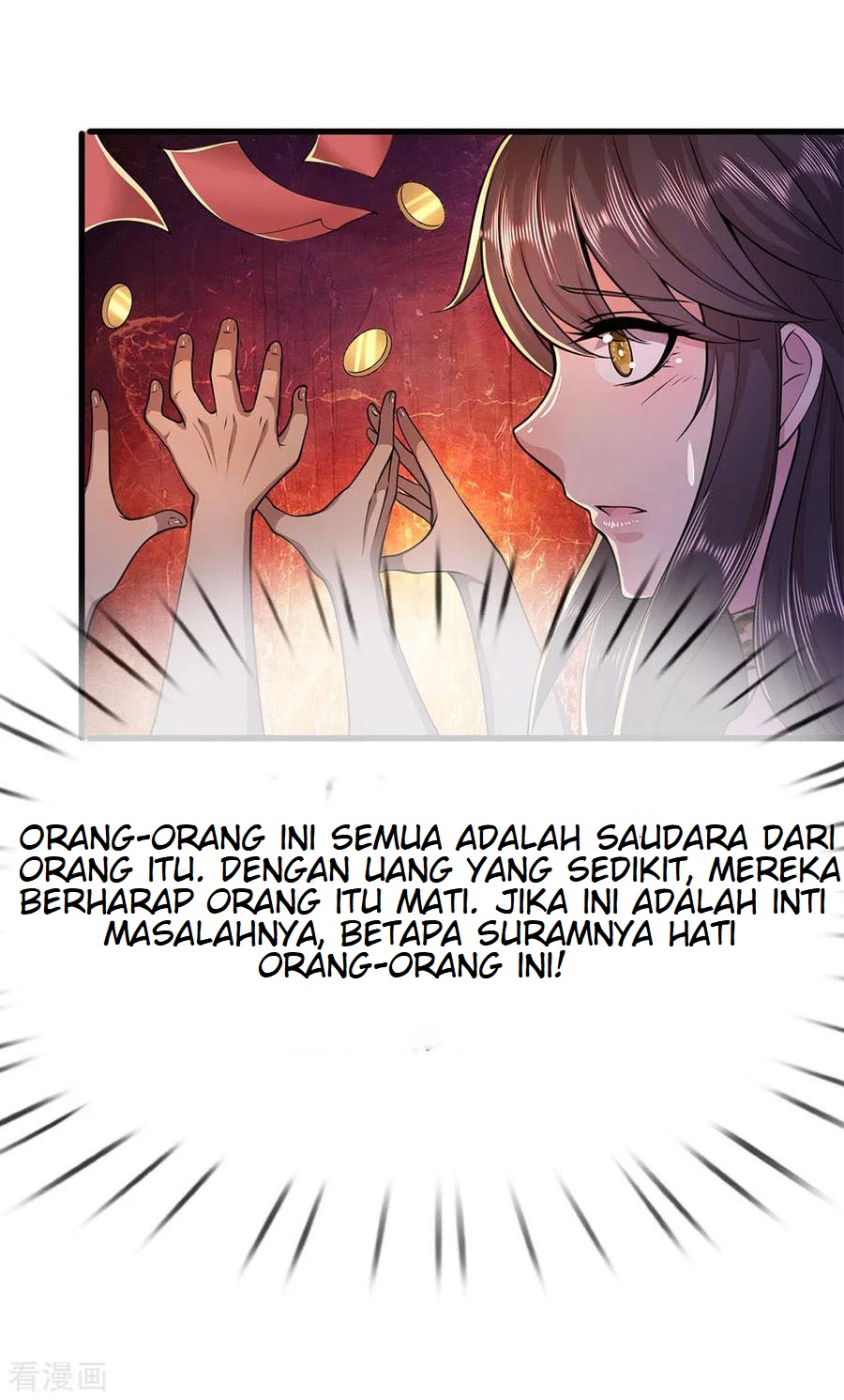 Medical Martial Arts Chapter 156 Gambar 25