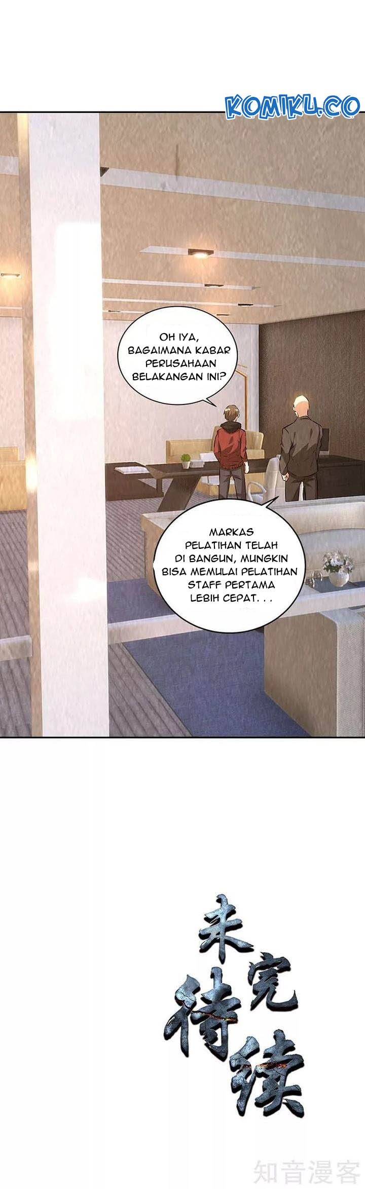 I Was Trash Chapter 202 Gambar 24