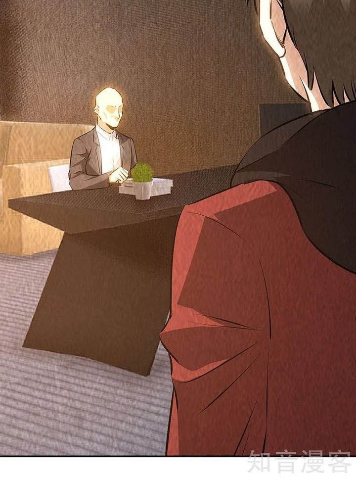 I Was Trash Chapter 202 Gambar 4