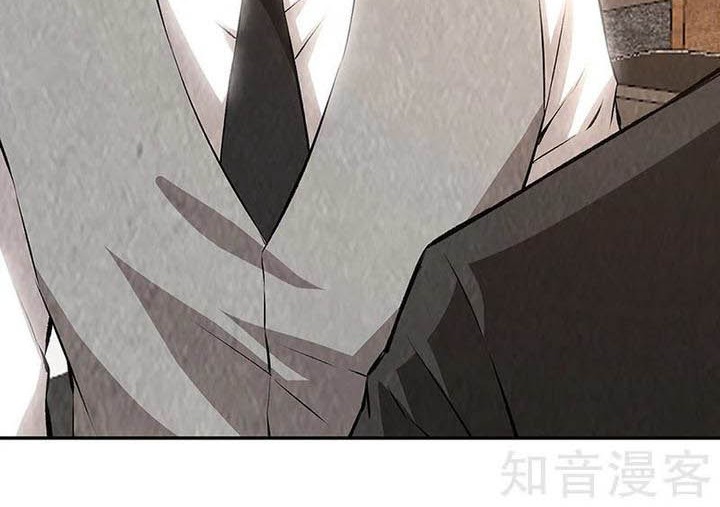 I Was Trash Chapter 202 Gambar 16