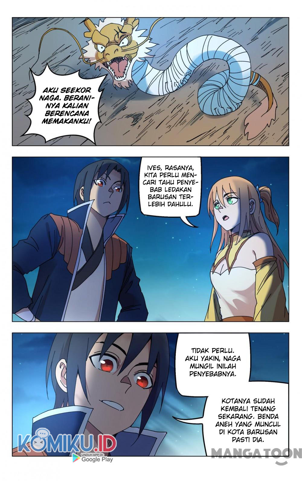 Master of Legendary Realms Chapter 293 Gambar 11