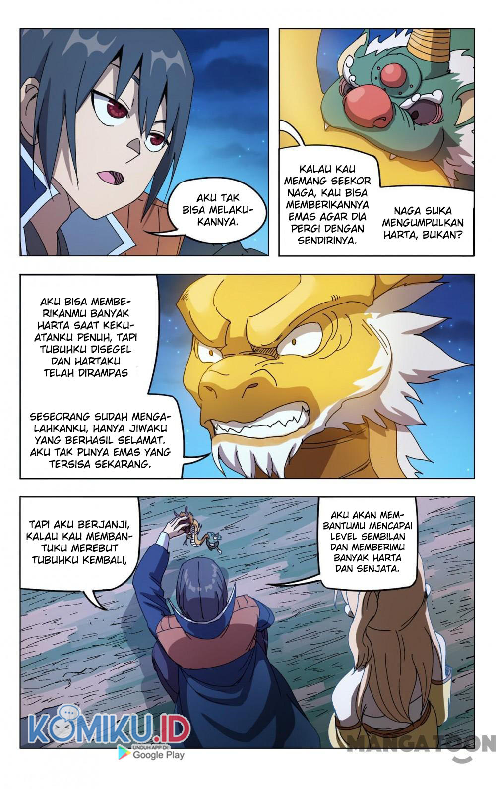 Master of Legendary Realms Chapter 293 Gambar 7
