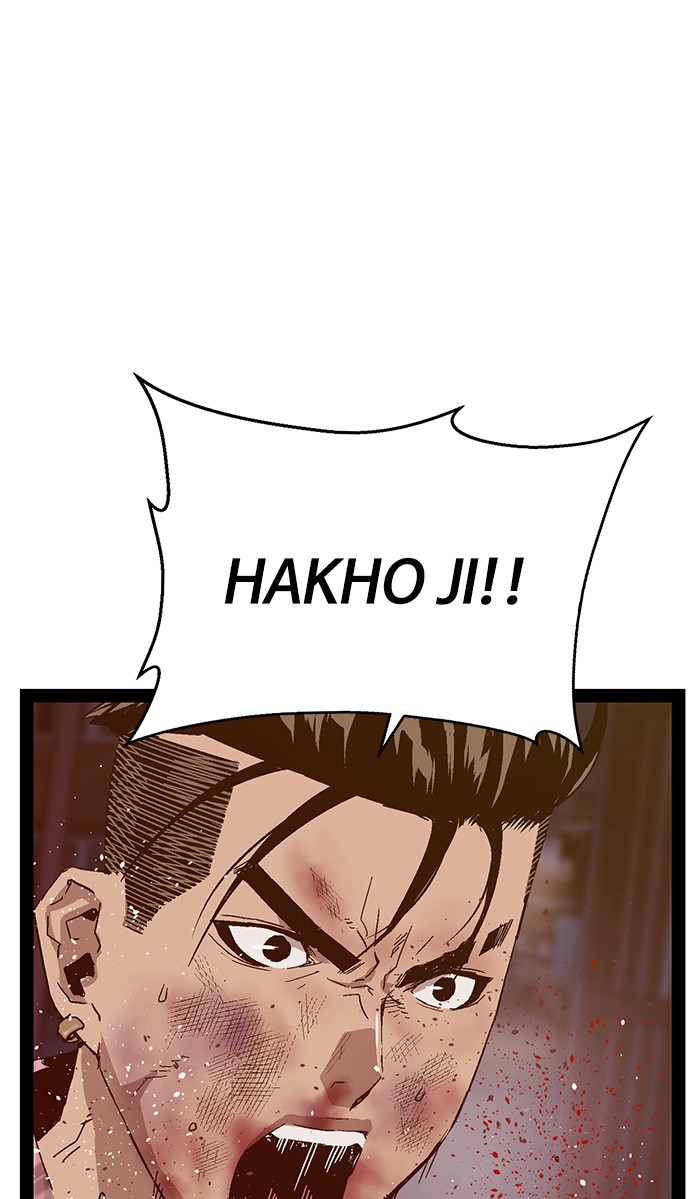 Weak Hero Chapter 125 Gambar 45