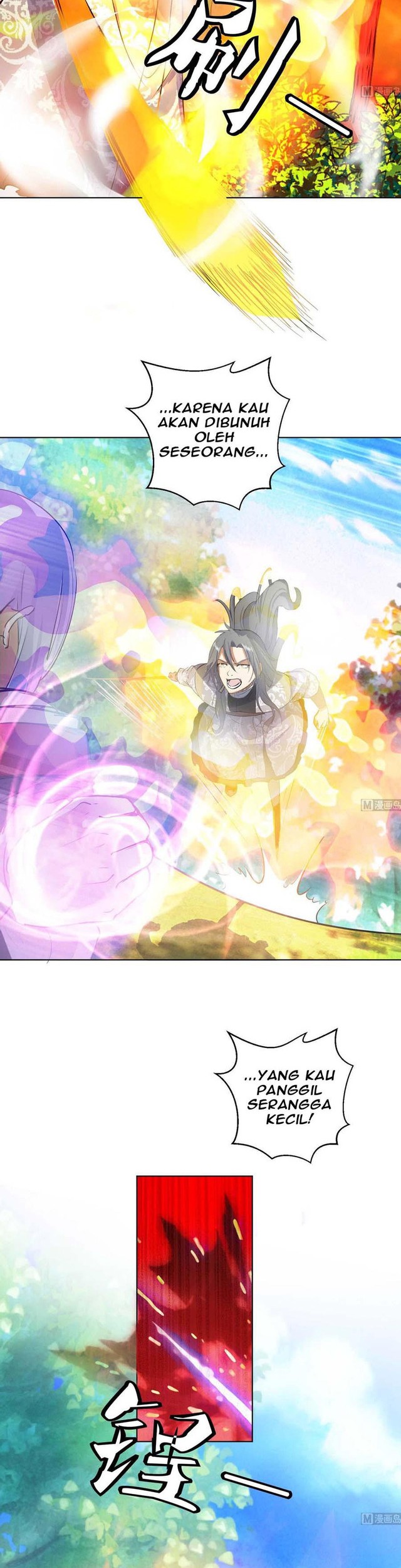 The Nine Heaven of Martial Arts Chapter 95 Gambar 3
