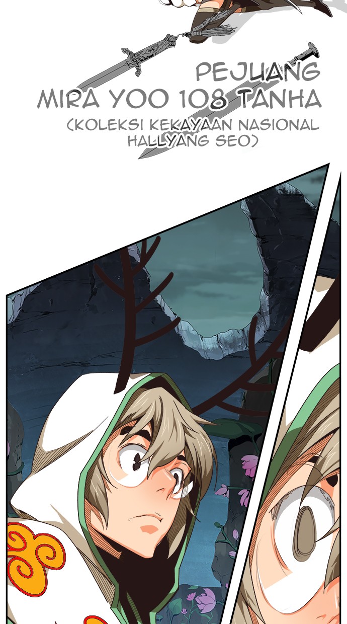 The God of High School Chapter 493 Gambar 113