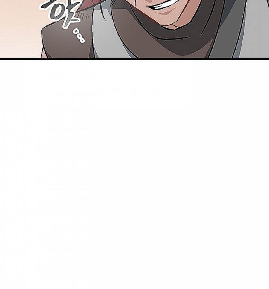 Leveling Up, By Only Eating! Chapter 48 Gambar 47