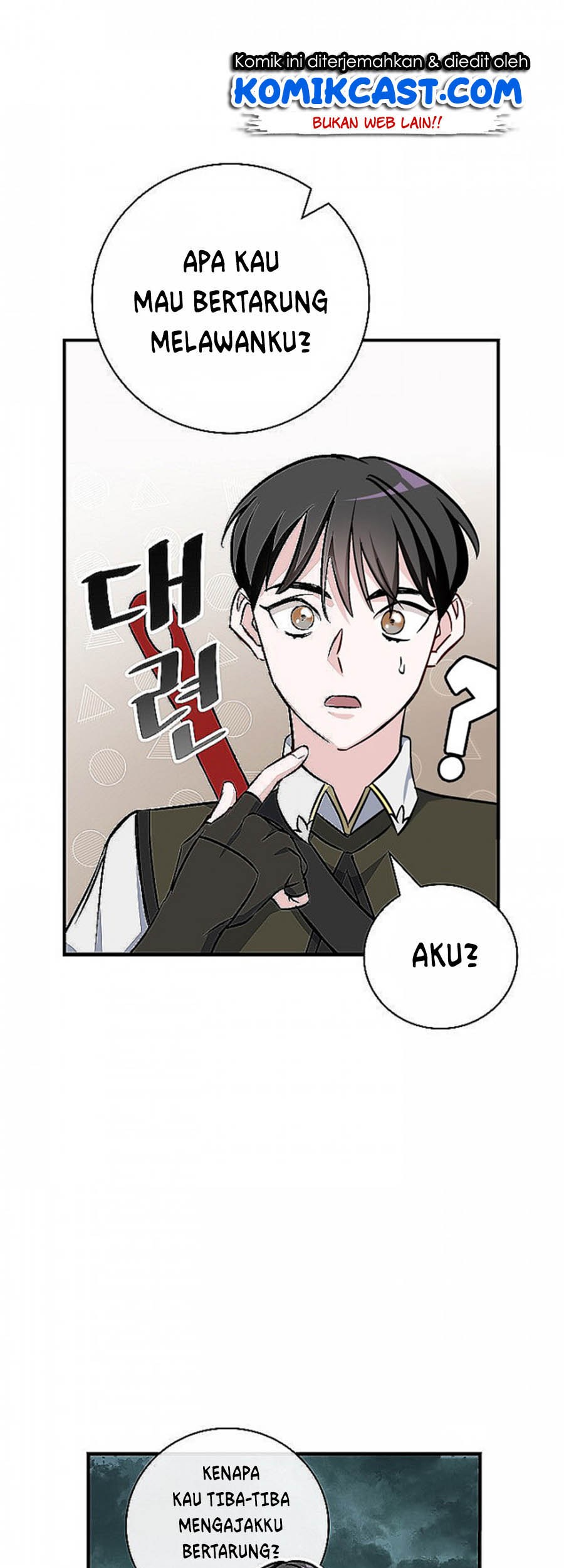 Leveling Up, By Only Eating! Chapter 48 Gambar 12