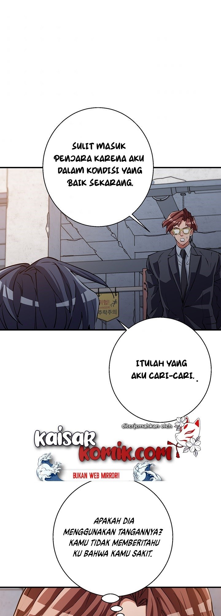 Baca Manhwa I Stack Experience Through Writing Books Chapter 112 Gambar 2