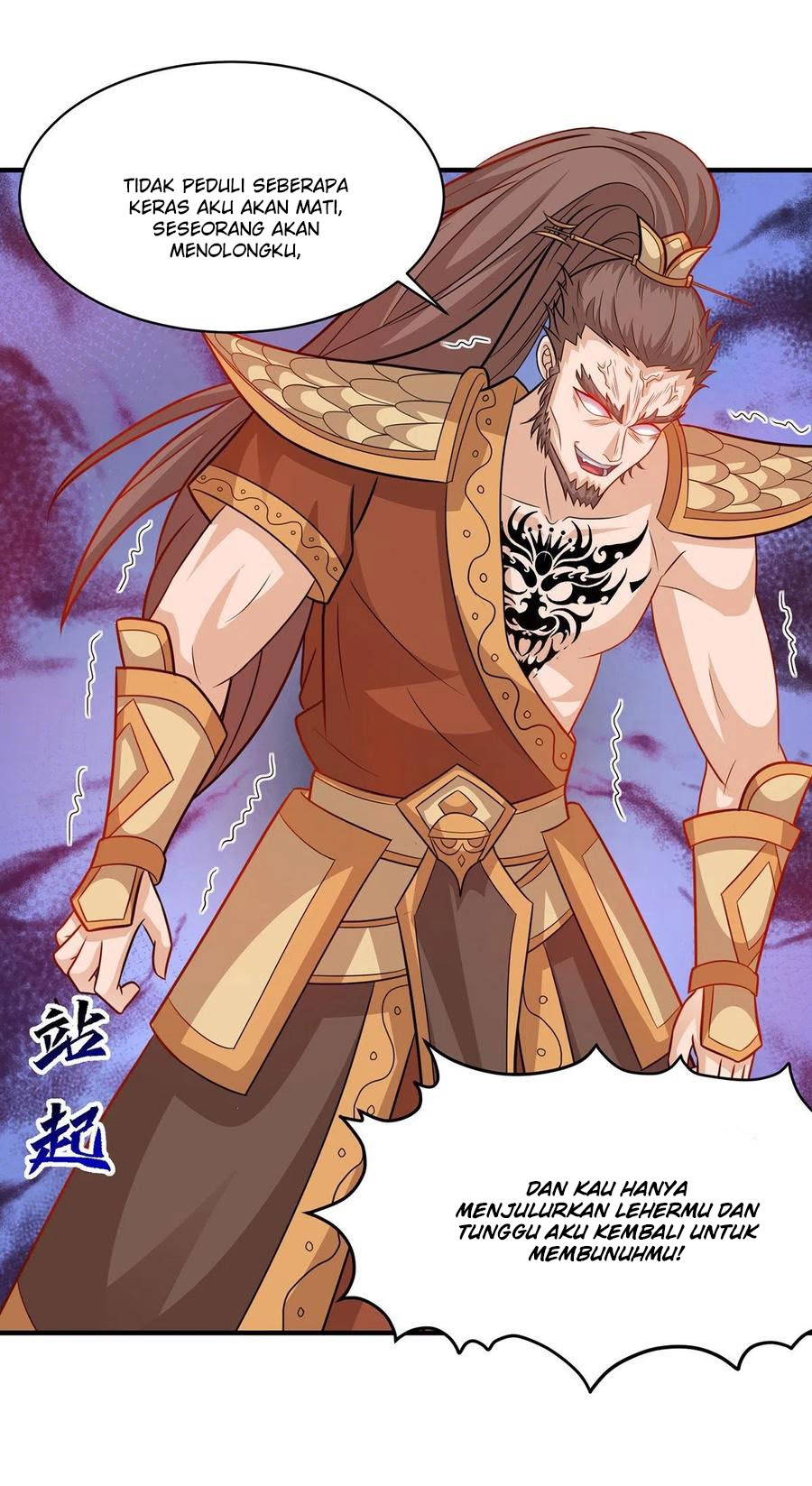 Dominate the Three Realms Chapter 106 Gambar 29