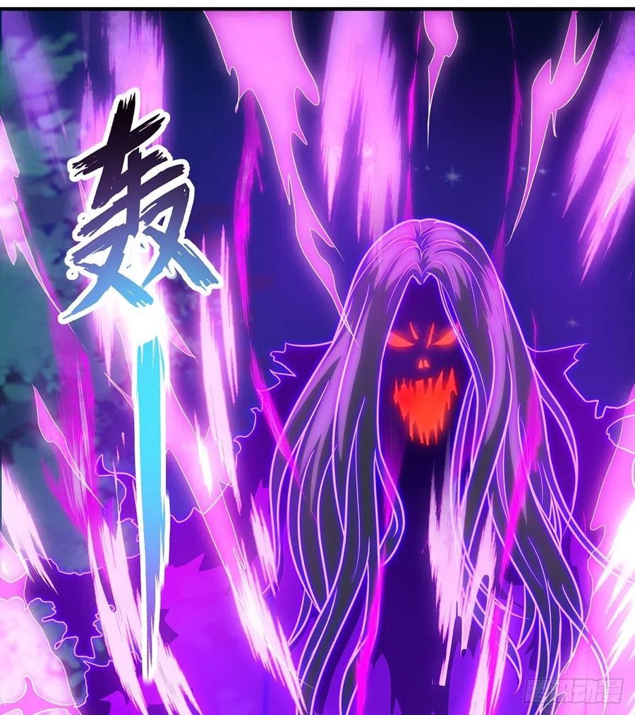 Dominate the Three Realms Chapter 106 Gambar 31