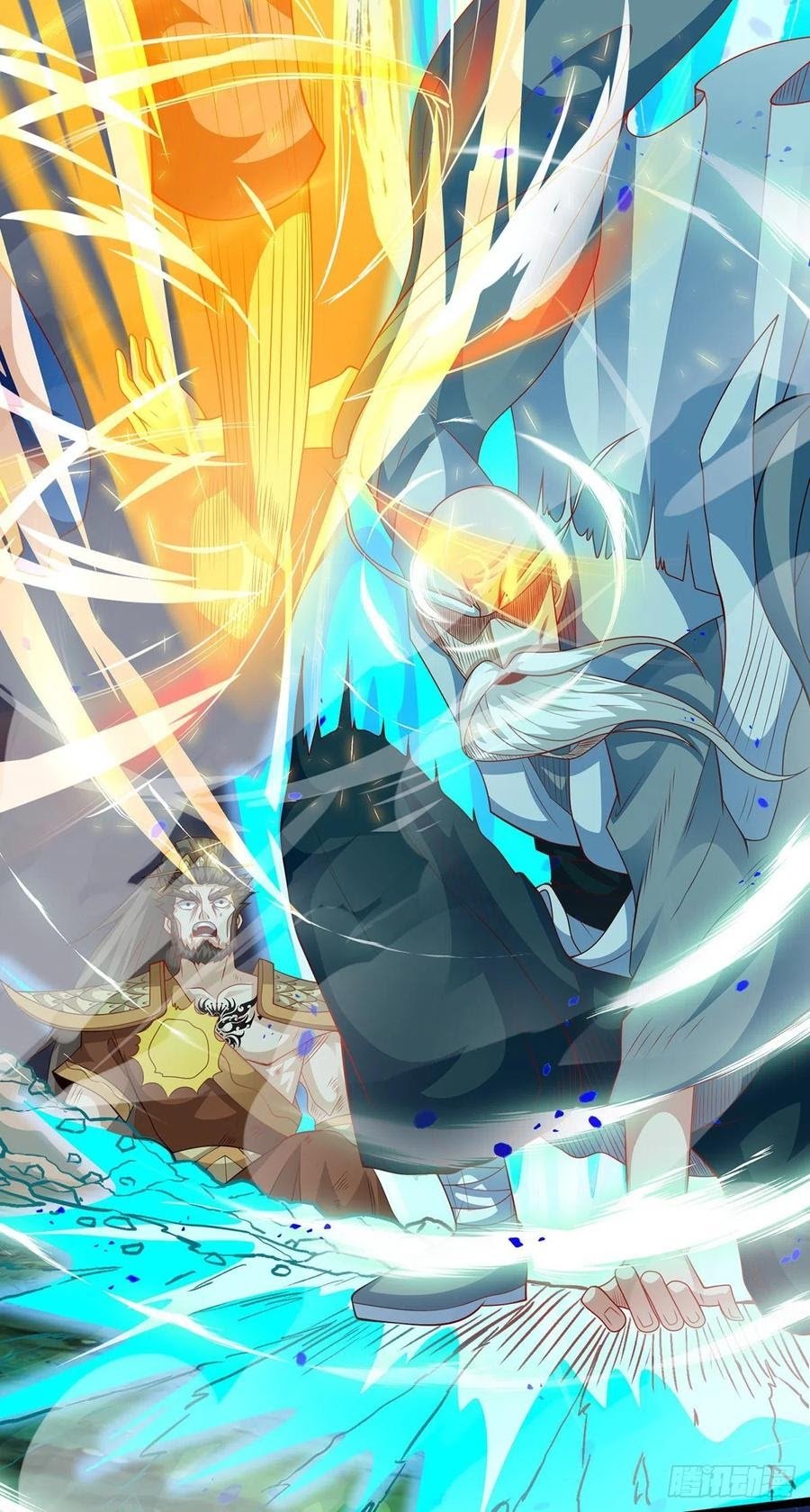 Dominate the Three Realms Chapter 106 Gambar 4