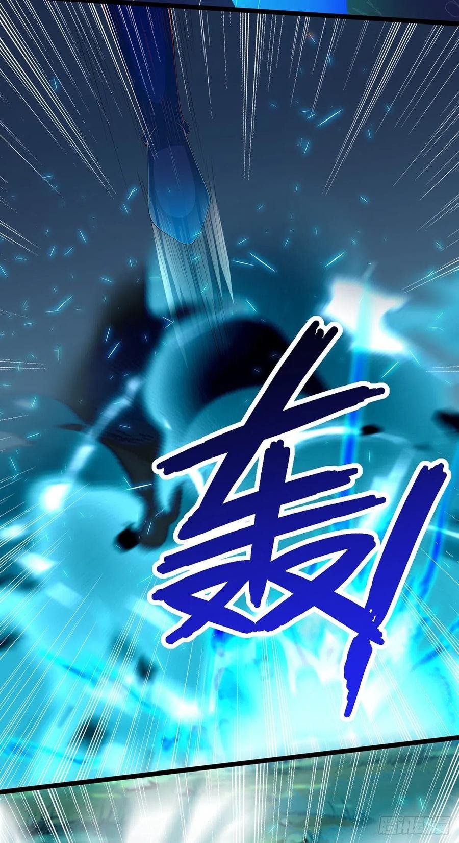 Dominate the Three Realms Chapter 106 Gambar 6