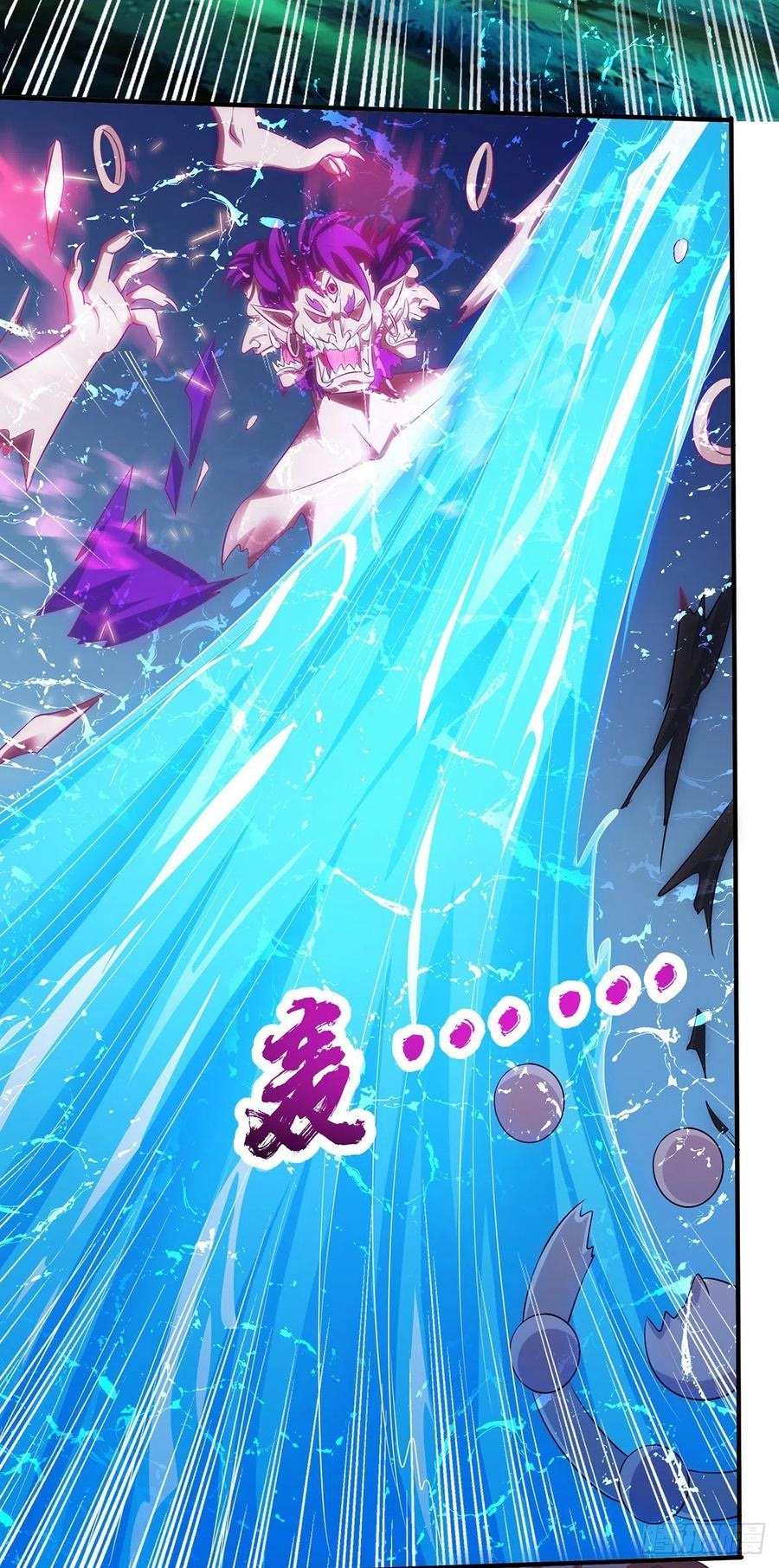 Dominate the Three Realms Chapter 105 Gambar 20