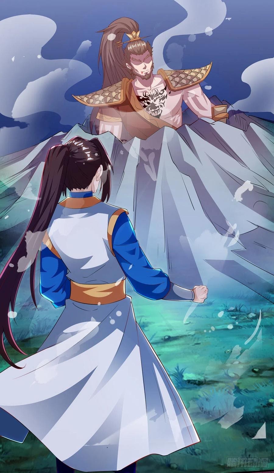 Dominate the Three Realms Chapter 105 Gambar 28