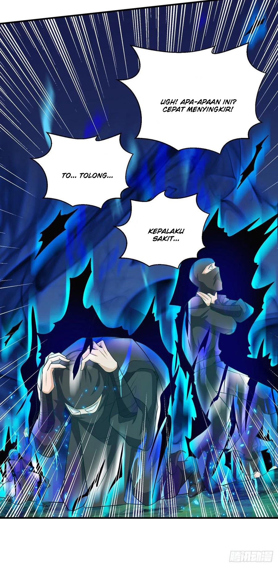 Dominate the Three Realms Chapter 105 Gambar 8