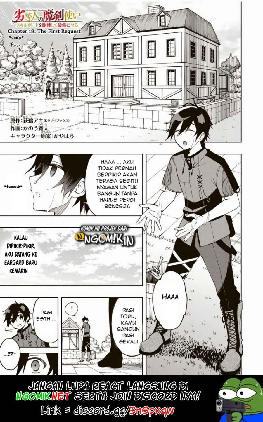 Baca Manga The Reincarnated Inferior Magic Swordsman Chapter 18 Gambar 2