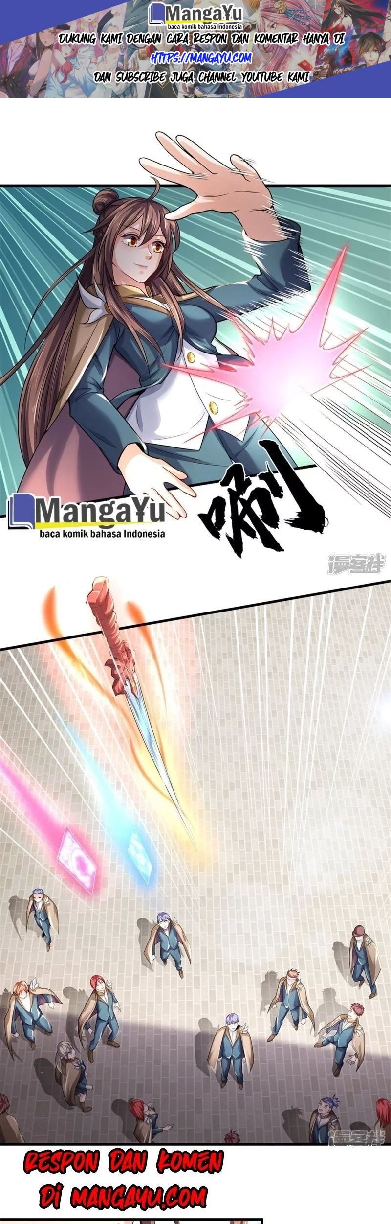 Wan Gu Shen Wang Chapter 210 Gambar 4