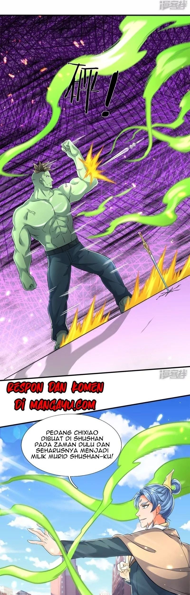 Wan Gu Shen Wang Chapter 210 Gambar 9