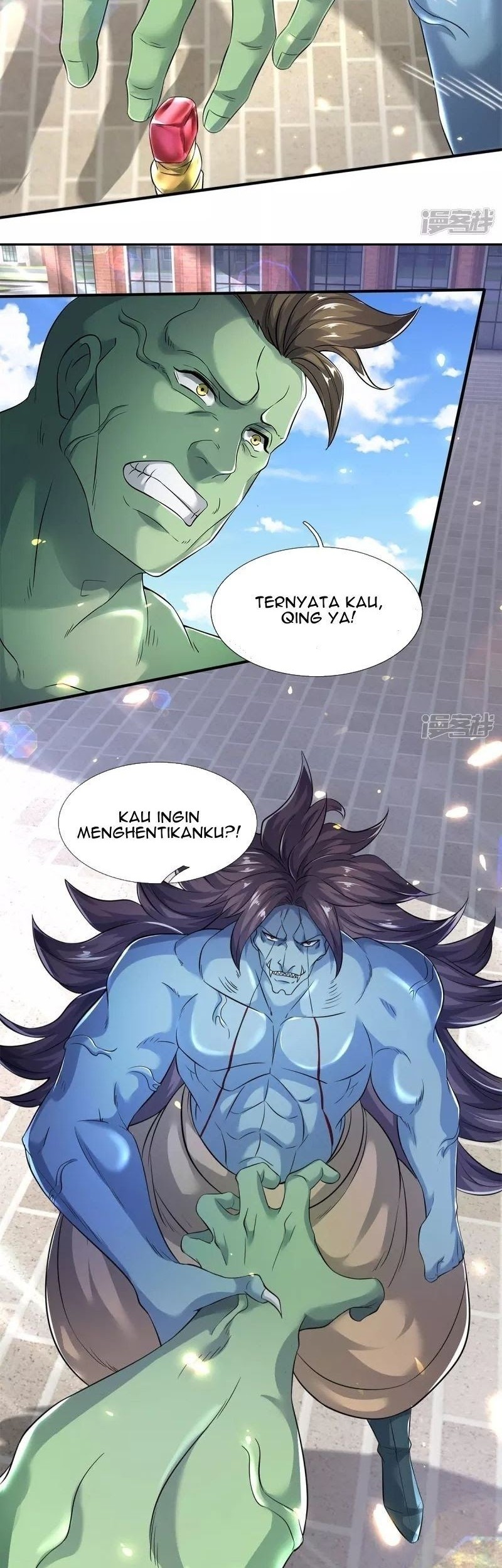 Wan Gu Shen Wang Chapter 210 Gambar 12