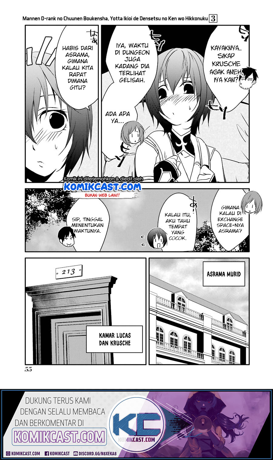 Mannen D-rank No Chuunen Boukensha Yotta Ikioi De Densetsu No Ken Wo Hikkonuku Chapter 15 Gambar 19