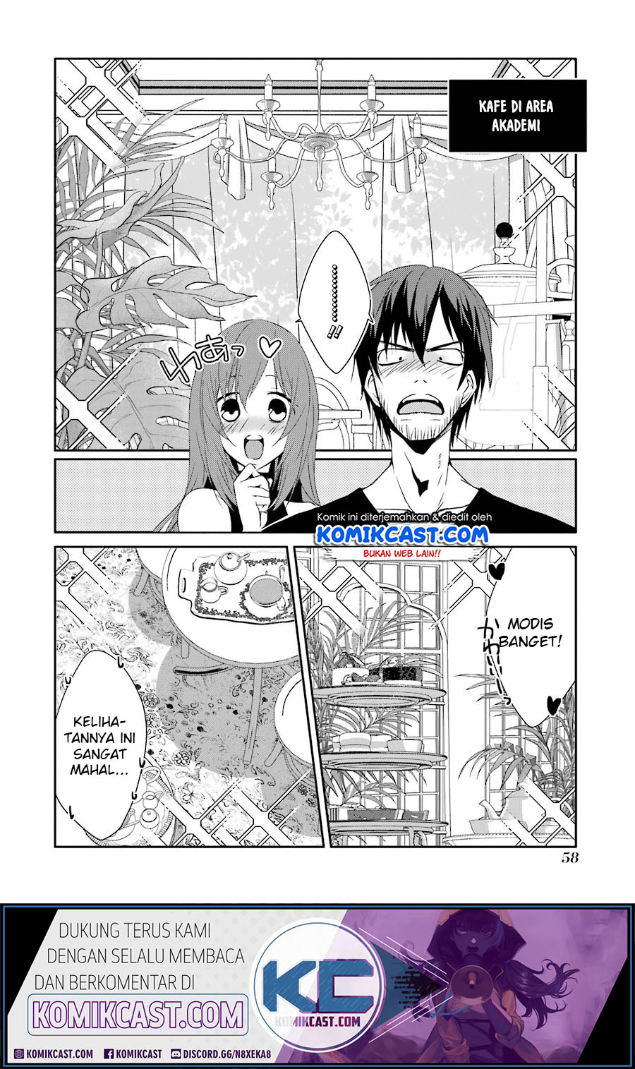 Mannen D-rank No Chuunen Boukensha Yotta Ikioi De Densetsu No Ken Wo Hikkonuku Chapter 15 Gambar 22