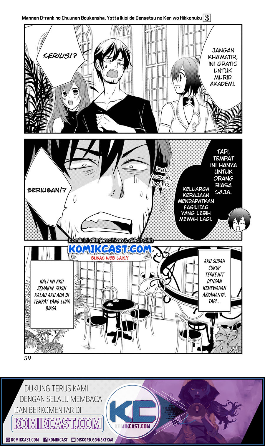 Mannen D-rank No Chuunen Boukensha Yotta Ikioi De Densetsu No Ken Wo Hikkonuku Chapter 15 Gambar 23