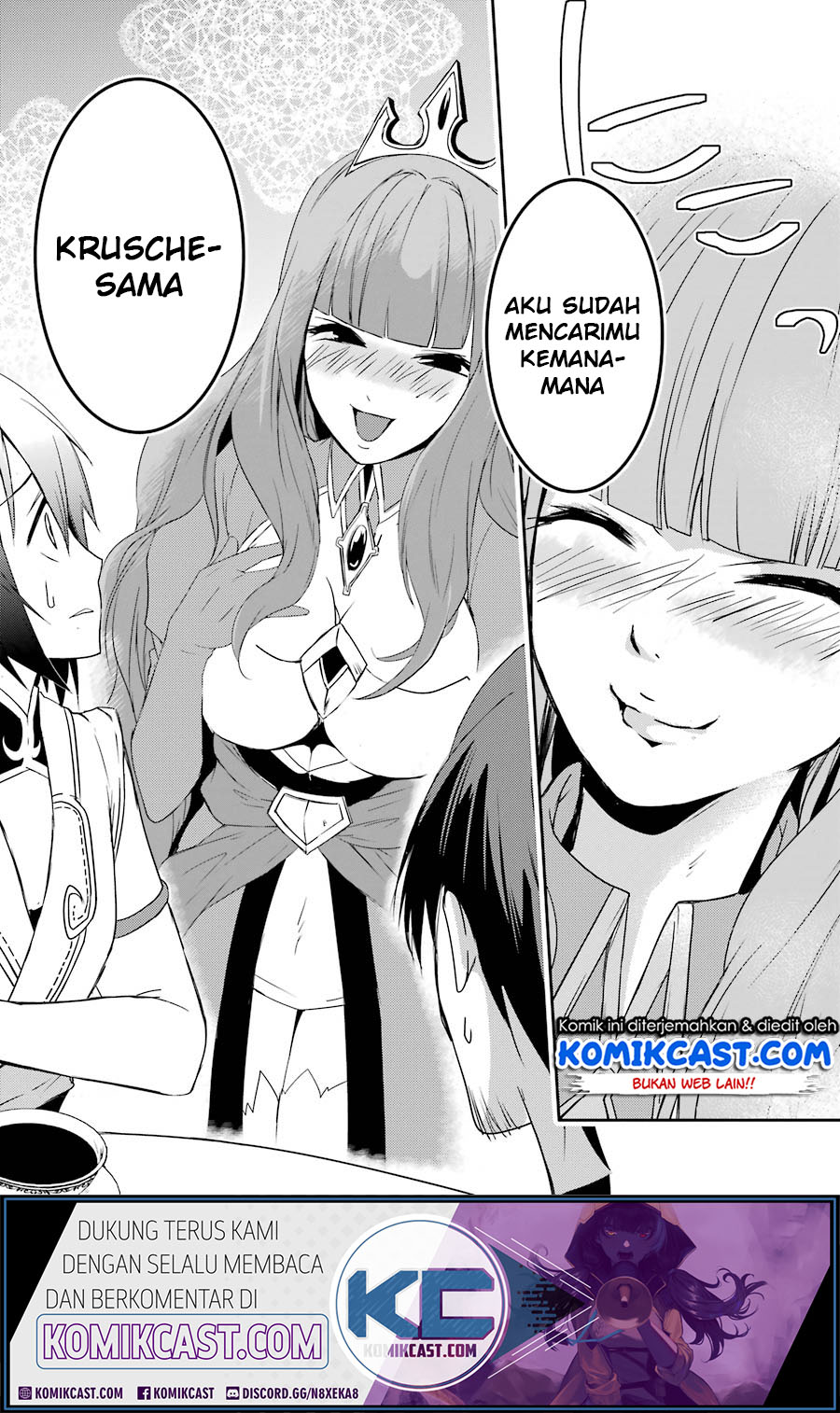 Mannen D-rank No Chuunen Boukensha Yotta Ikioi De Densetsu No Ken Wo Hikkonuku Chapter 15 Gambar 30