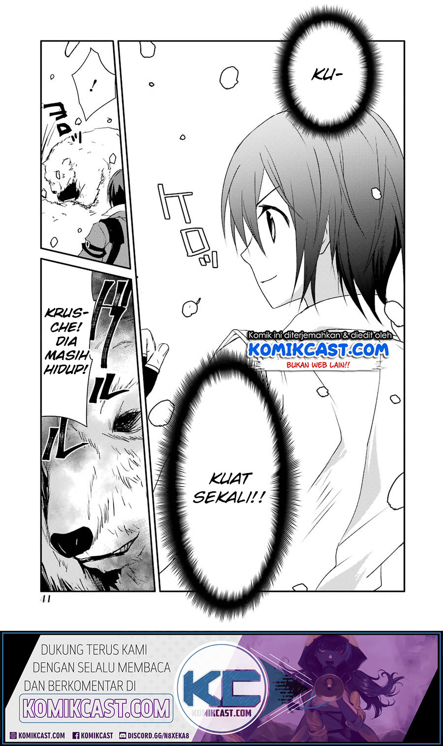 Mannen D-rank No Chuunen Boukensha Yotta Ikioi De Densetsu No Ken Wo Hikkonuku Chapter 15 Gambar 5
