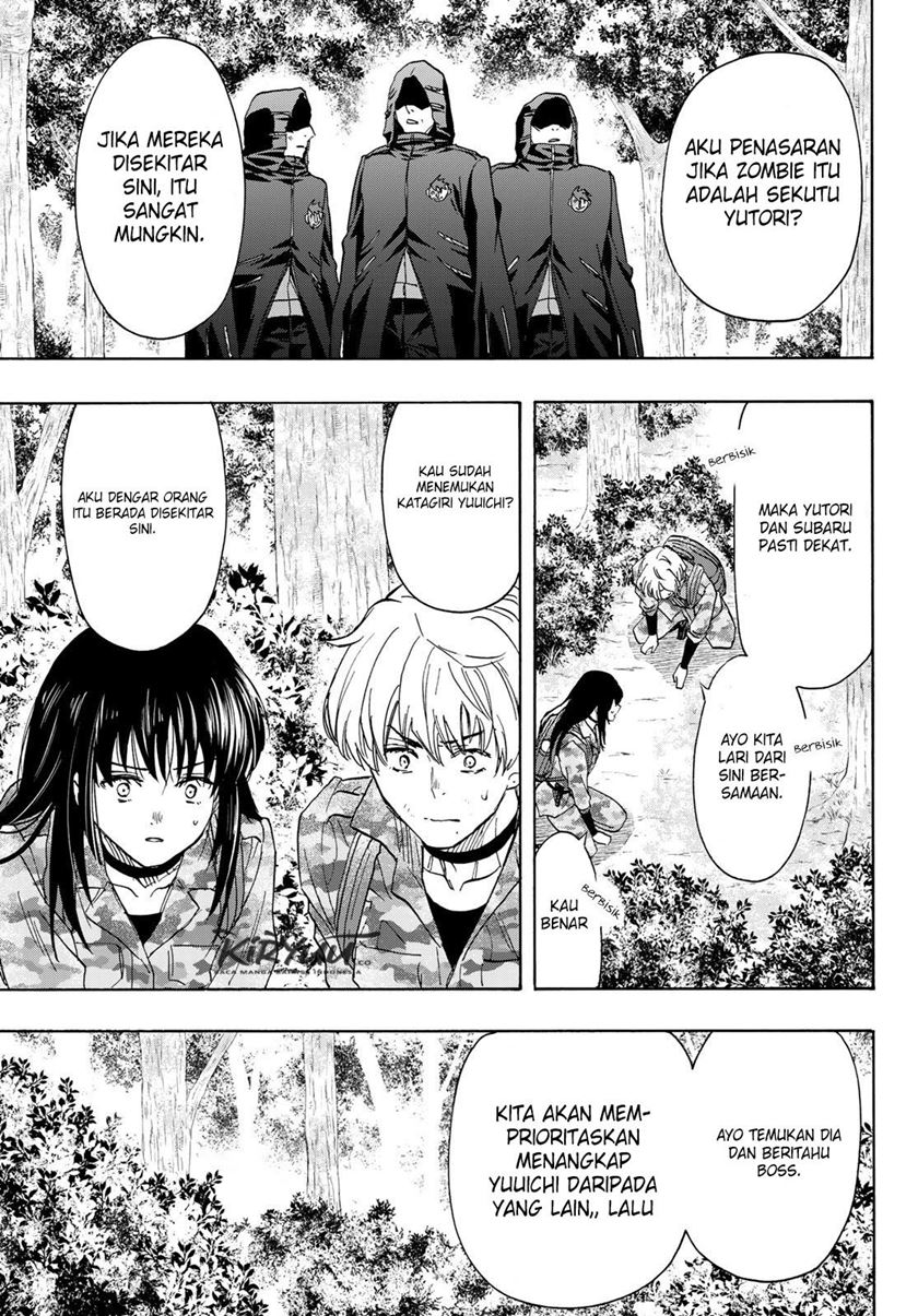 Tomodachi Game Chapter 77 Gambar 8