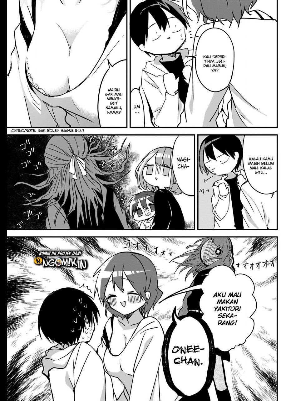 Kubo-san wa Boku (Mobu) wo Yurusanai Chapter 30 Gambar 12
