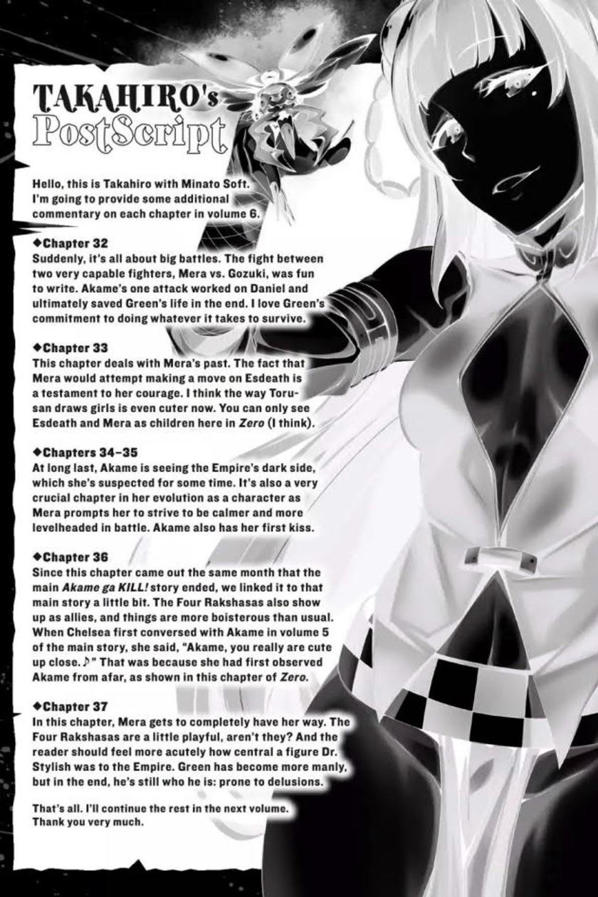 Akame ga Kill! Zero Chapter 37 Gambar 46