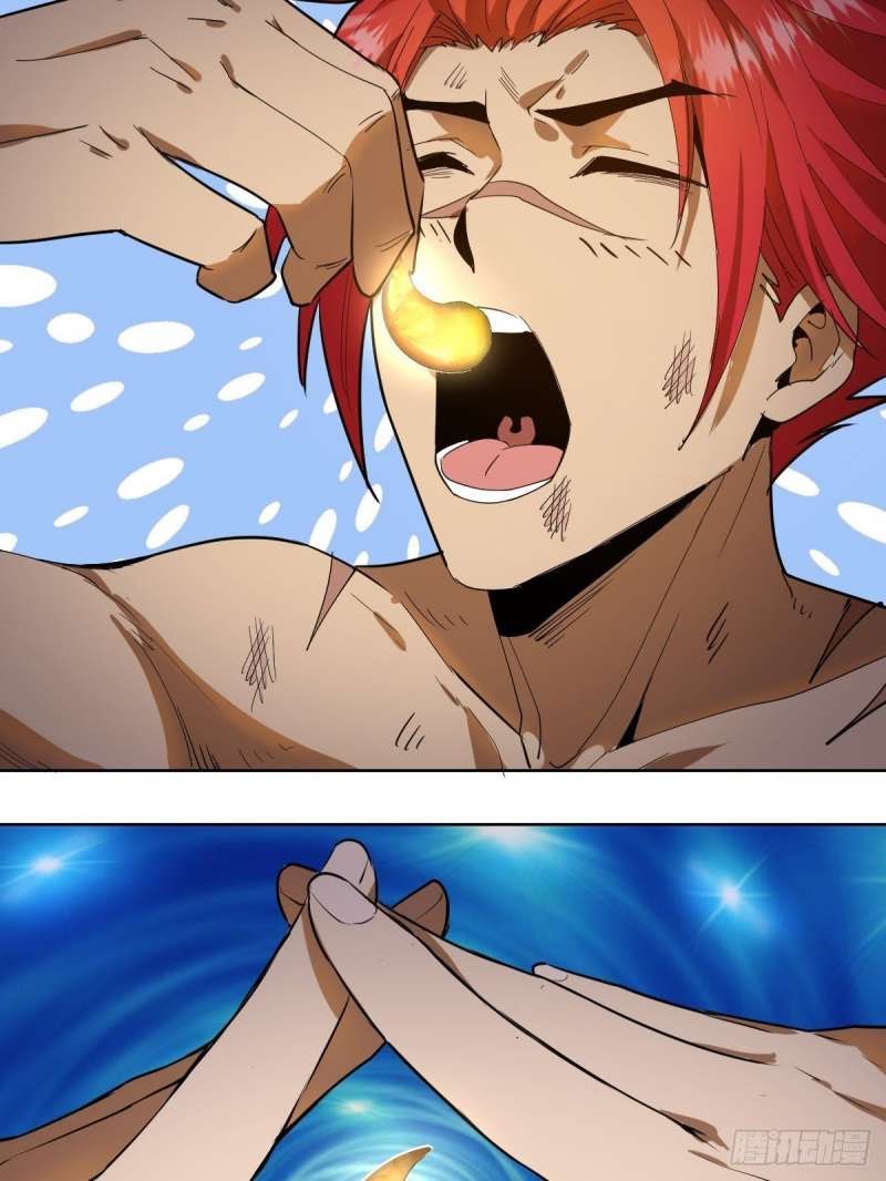 Dark Star Emperor Chapter 38 Gambar 38