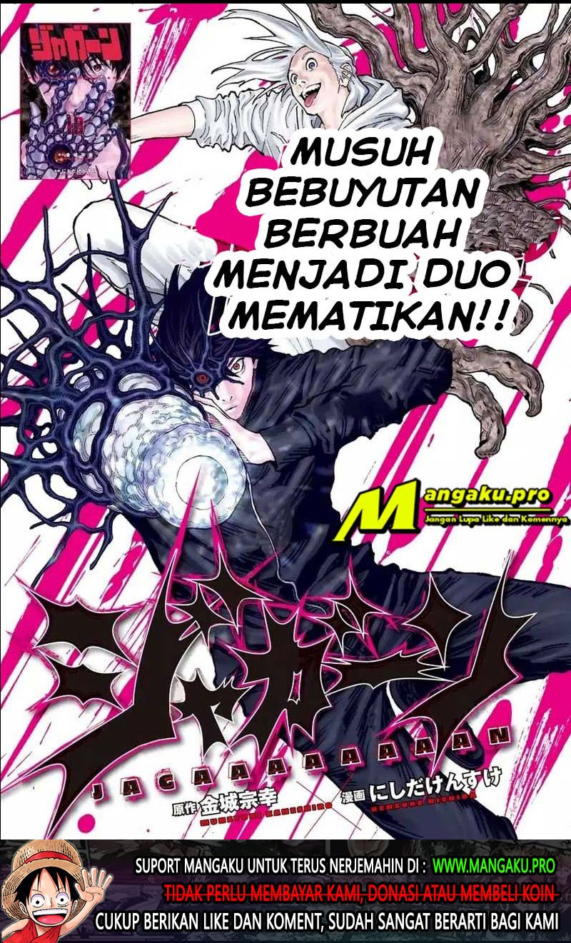 Baca Manga Jagaaaaaan Chapter 121 Gambar 2