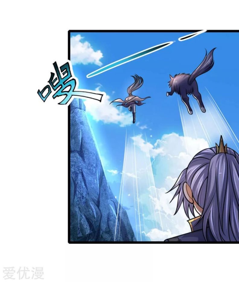 Shenwu Tianzun Chapter 171 Gambar 23