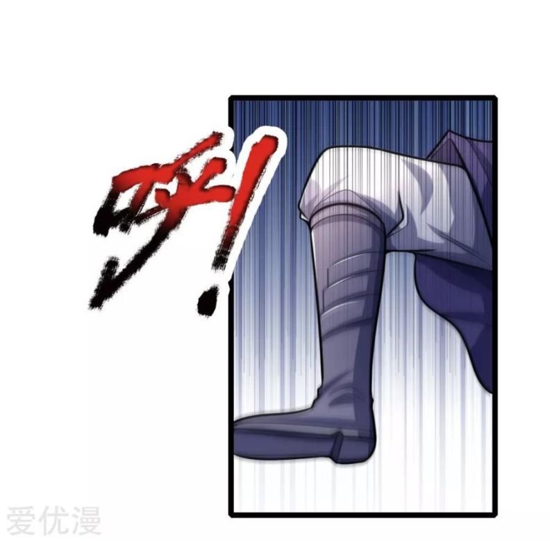 Shenwu Tianzun Chapter 171 Gambar 4